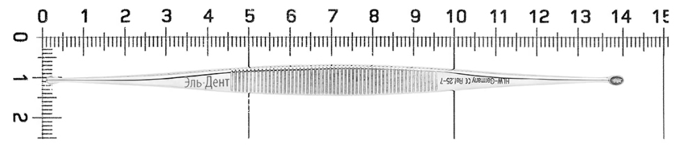   Williger, 2,0-2,5 , 25-7