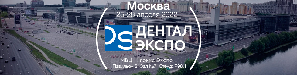 - 2022 (25-28 )