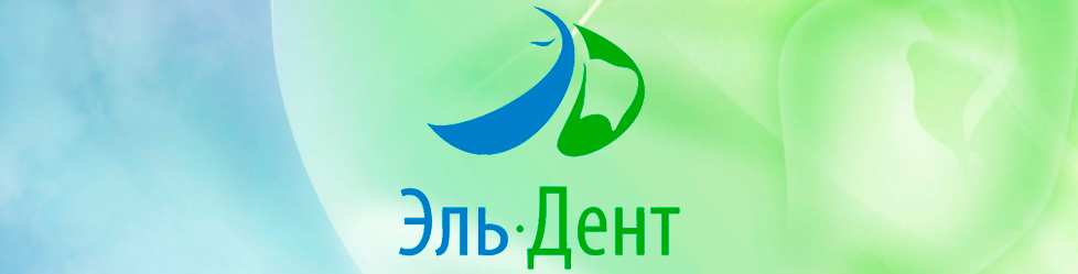 :     -   29    -.