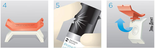  Prime Bond Universal