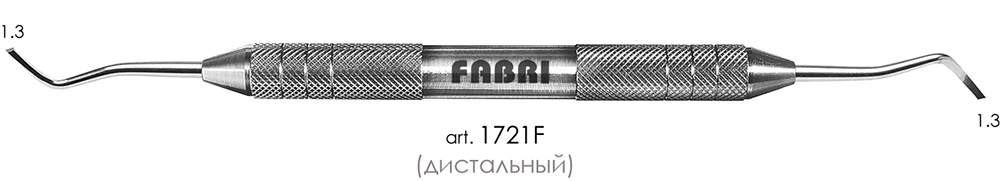  FABRI 1721F