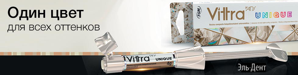   (, ) Vittra APS ( )