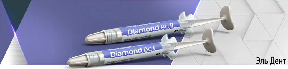   Diamond ACI & ACII