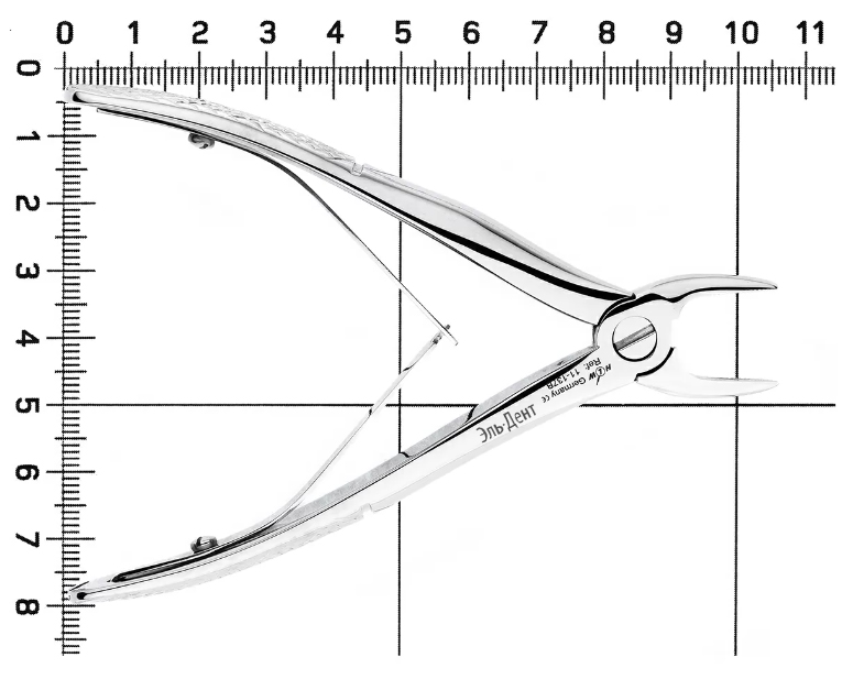  HLW 11-137B    