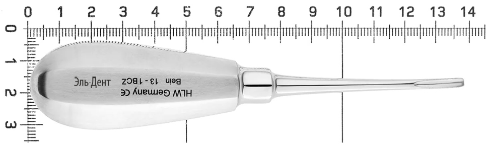  HLW 13-1B Bein