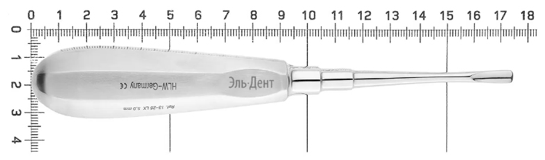  HLW 13-26LX  5 