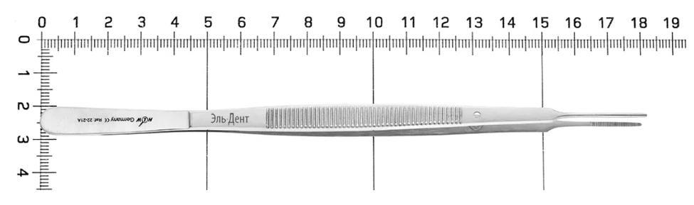  HLW 22-21A  Gerald