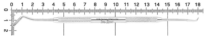  HLW H-314 , /