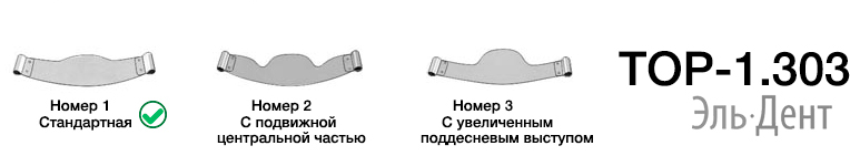        -1.303