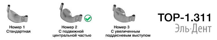         - -1.311