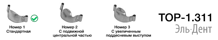         - -1.311