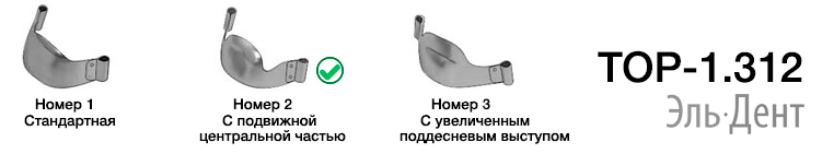     - -1.312