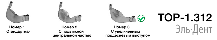     - -1.312