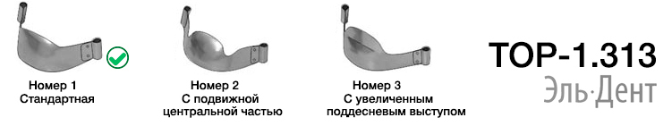         - -1.313