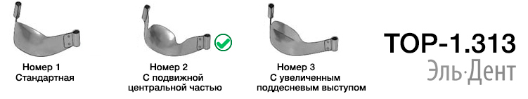         - -1.313
