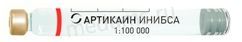   1:100000 