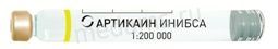   1:200000 