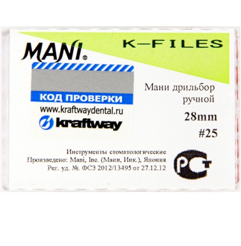 /UserFiles/Image/img1001_50193.jpg