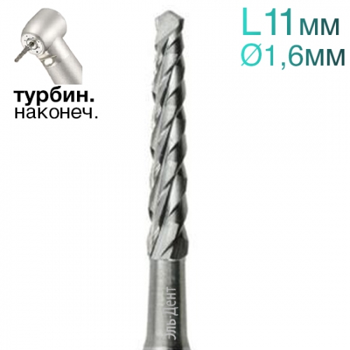  , ,  , L=11 , d=1,6 , 2 .