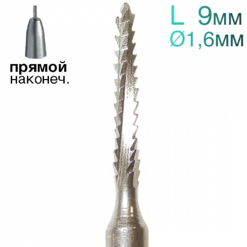  , , , L=9 , d=1,6 , 2 .