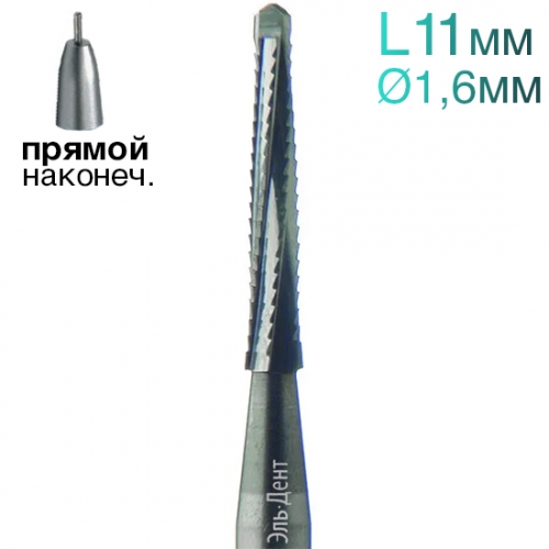  , , , L=11 , d=1,6 , 2 .