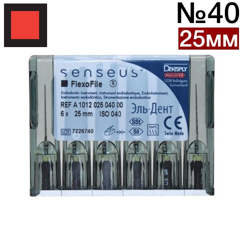 FlexoFile SENSEUS 40 (25 ) (6)-   