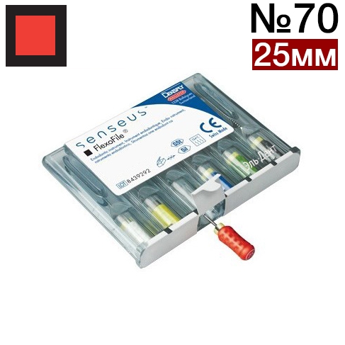 FlexoFile SENSEUS 70 (25 ) (6)-   