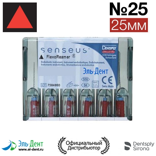 Flexoreamer SENSEUS 25 (6)-    . 