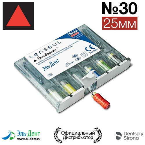 Flexoreamer SENSEUS 30 (6)-    . 