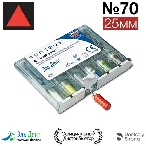 Flexoreamer SENSEUS 70 (6)-    . 