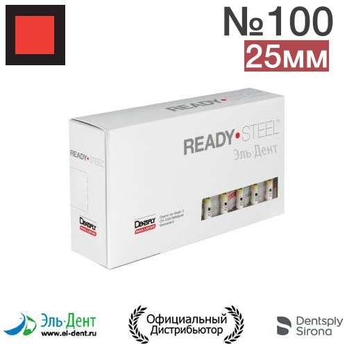 K.Files 100 (25) Maillefer
