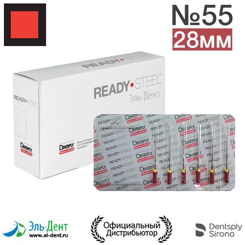 K.Files 55 (28) Maillefer