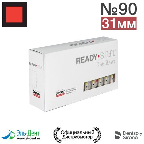 K.Files 90 (31) Maillefer