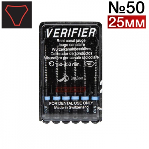 VERIFIER ISO 050, 25 6.