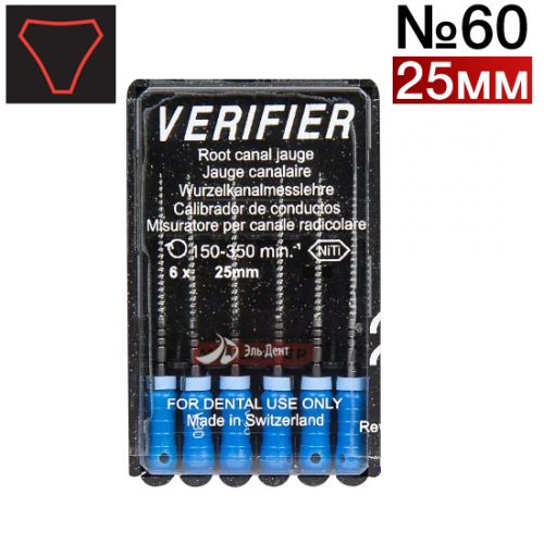 VERIFIER ISO 060, 25 6.