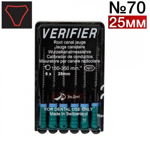 VERIFIER ISO 070, 25 6.