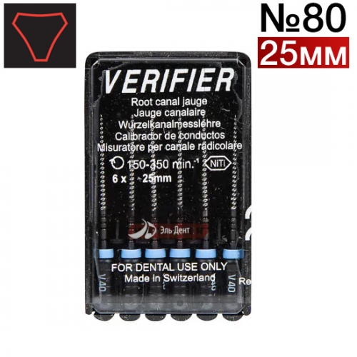 VERIFIER ISO 080, 25 6.