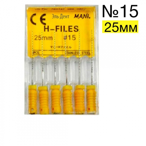 H-Files 15 (25), 6 MANI