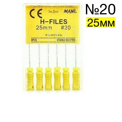 H-Files 20 (25 ), 6 MANI