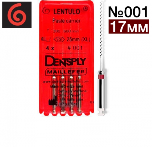 Lentulo 001 17 (4) -   Maillefer