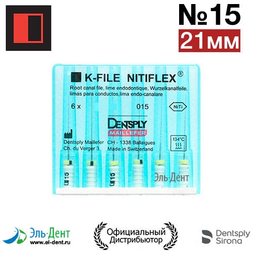 -File NITIFLEX 015 (21), Maillefer