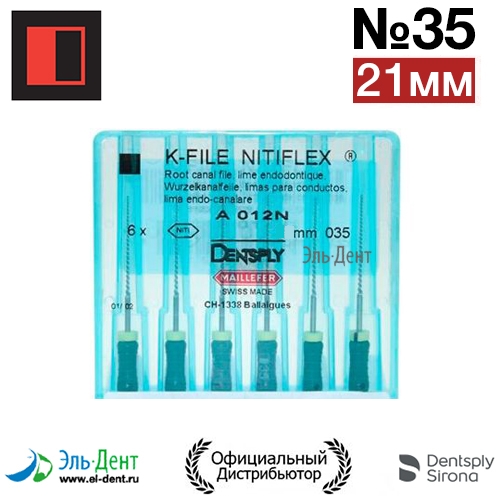 -File NITIFLEX 035 (21), Maillefer