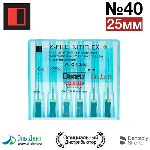 -File NITIFLEX 040 (25), Maillefer