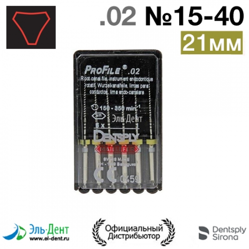 ProFile.02 15-40 21 (6.), Maillefer