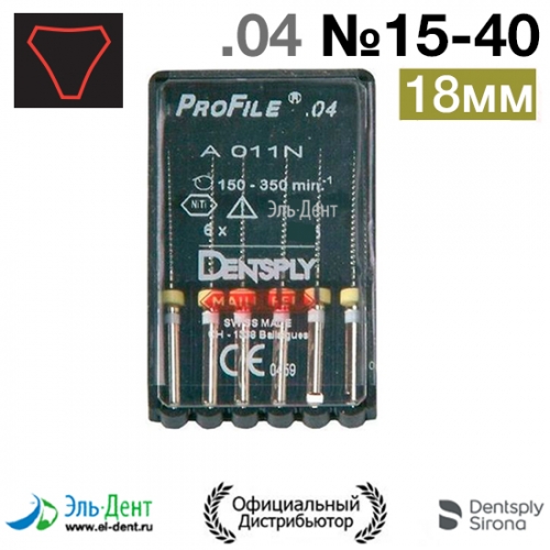 ProFile.04 15-40 18 (6.), Maillefer