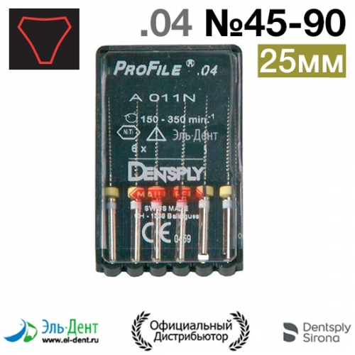 ProFile.04 45-90 25 (6.), Maillefer