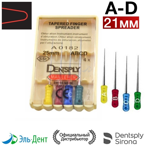 FINGER SPREADER A-D (.) -   , 21, 4, Dentsply-Maillefer ()
