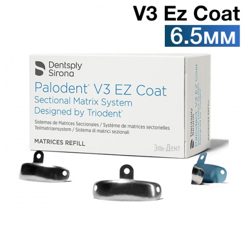 PALODENT V3 EZ COAT  6.5     50 .