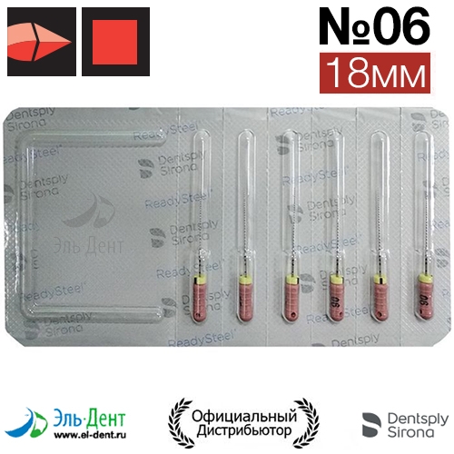 C+ File 06, 18 (.6)  , Maillefer