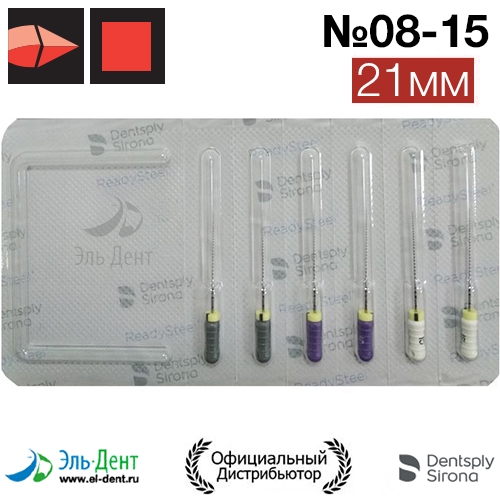 C+ File 08-15, 21 (.6)  , Maillefer